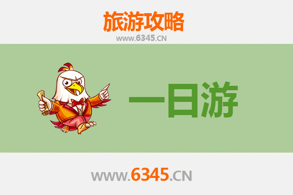 临沂兰山自驾一日游攻略：探秘古城风情，品味沂蒙文化