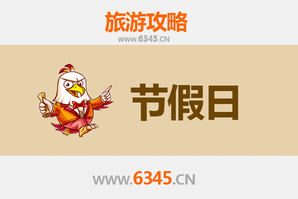 临沂兰山出发：承德避暑山庄清凉之旅全攻略