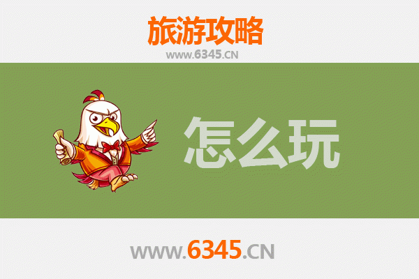 节假日兰山漫游指南：探秘临沂古城风采与深度体验攻略